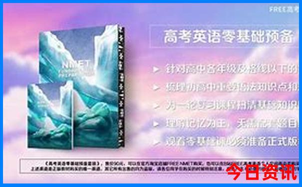 崇州市景点十大旅游景点